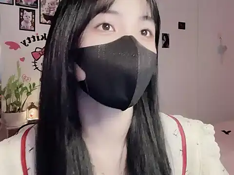 Snapshot of keelinnn19 chatting on 11, 1, 2026 keelinnn19 online show from 11, 1, 2026