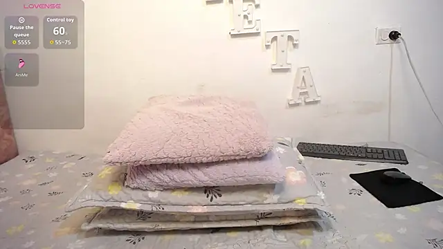 Snapshot of solpeich chatting on 12, 9, 2025 solpeich online show from 12, 9, 2025