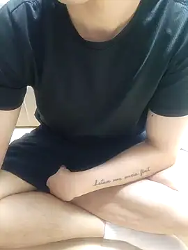 Snapshot of K_istp chatting on 5, 10, 2025 K istp online show from 5, 10, 2025