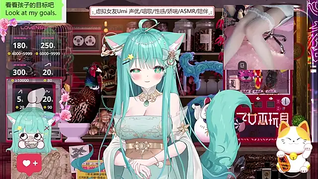 Snapshot of umi-youmi chatting on 23, 9, 2025 umi-youmi online show from 23, 9, 2025