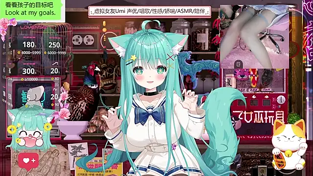 Snapshot of umi-youmi chatting on 24, 9, 2025 umi-youmi online show from 24, 9, 2025