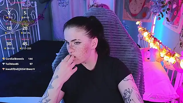 Dark Shine online show from 17, 12, 2025