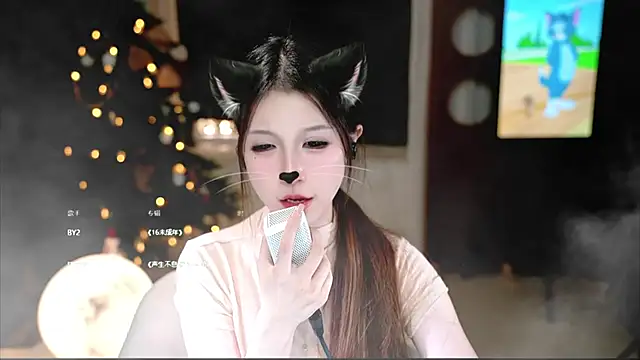 KKEHBYBA online show from 11, 11, 2025