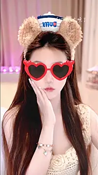 Snapshot of KKEHBYBA chatting on 9, 6, 2026 KKEHBYBA online show from 9, 6, 2026