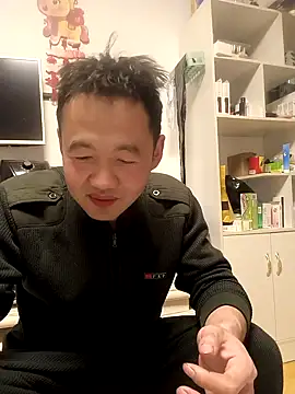 huanhuanaaaaa online show from 15, 2, 2026