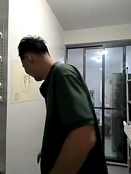 huanhuanaaaaa online show from 28, 3, 2026