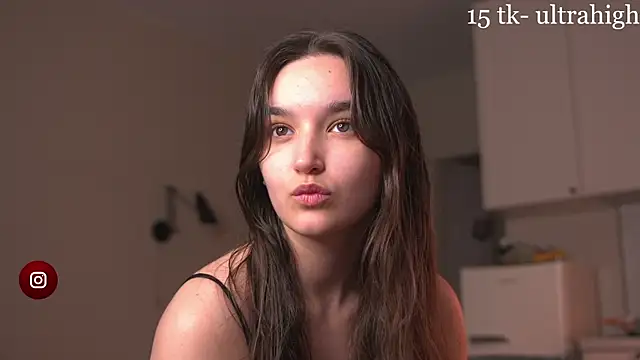 Snapshot of Mirarune chatting on 12, 6, 2026 Mirarune online show from 12, 6, 2026