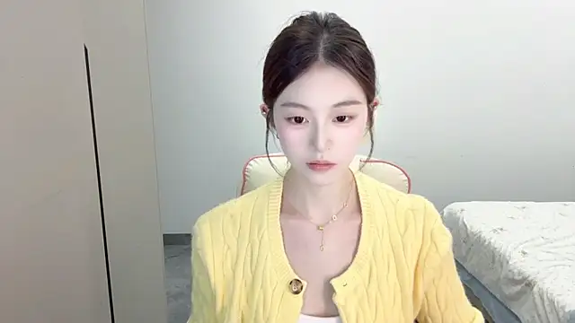 Snapshot of Cookie-oo chatting on 1, 11, 2025 Cookie-oo online show from 1, 11, 2025