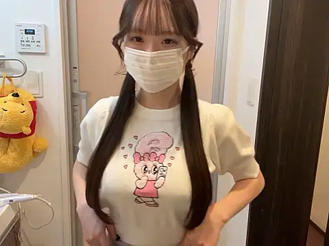 nano-da-u online show from 9, 9, 2025