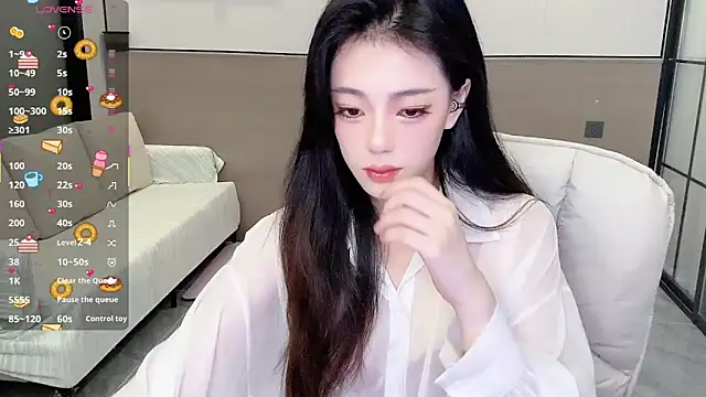 Sandy Uu online show from 30, 9, 2025