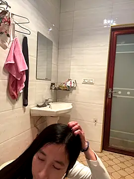 Snapshot of crhong666 chatting on 18, 11, 2025 crhong666 online show from 18, 11, 2025