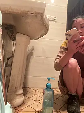 crhong666 online show from 21, 3, 2026