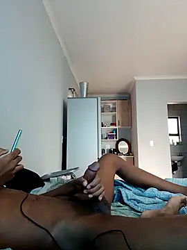 Snapshot of CoatingHalftone chatting on 12, 9, 2025 CoatingHalftone online show from 12, 9, 2025