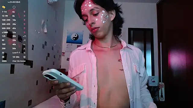 Snapshot of DannyPhantom555 chatting on 29, 10, 2025 DannyPhantom555 online show from 29, 10, 2025