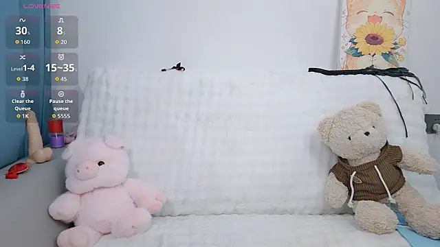 Yemao 0 online show from 25, 10, 2025