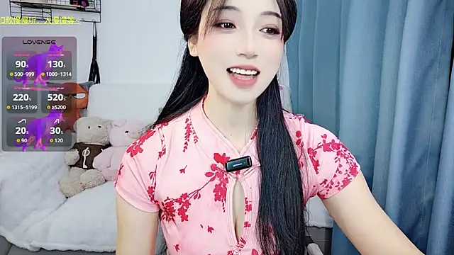 Yemao 0 online show from 1, 3, 2026