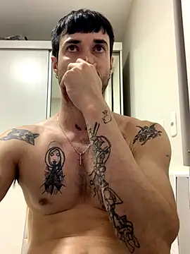 Fubinha online show from 29, 11, 2025