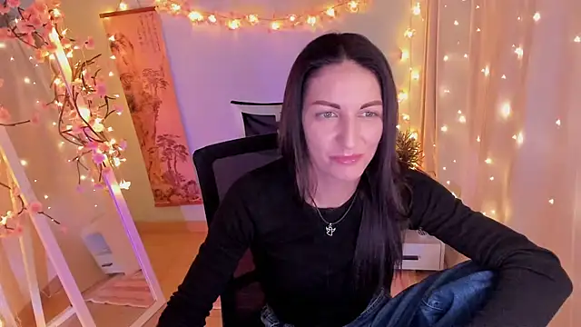 Aurora Loveu online show from 9, 3, 2026