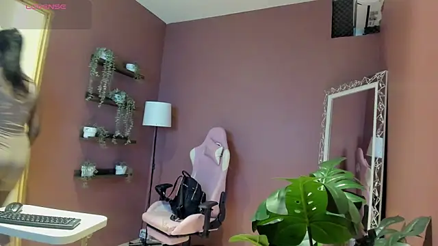 KendraChavez  online show from 4, 11, 2025