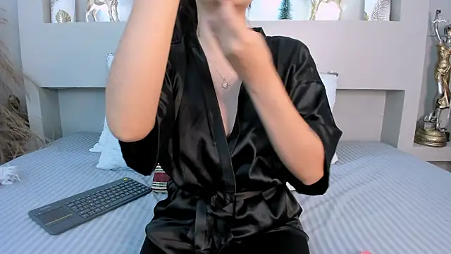 MeryCoors online show from 4, 12, 2025