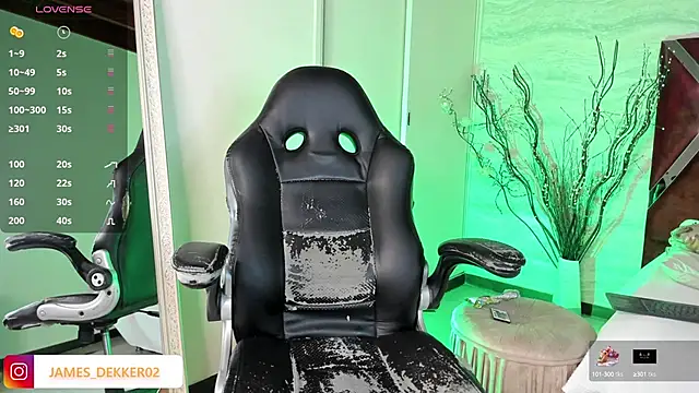 JamesDeker online show from 12, 9, 2025