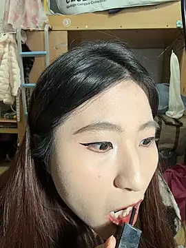 ououlovelove online show from 1, 2, 2026