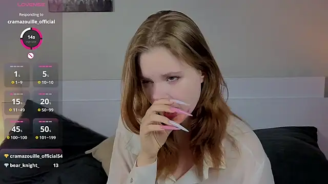 Snapshot of JulietteRain chatting on 10, 7, 2026 JulietteRain online show from 10, 7, 2026