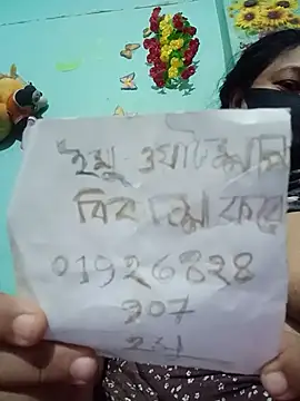 jenyfer709 online show from 4, 7, 2026