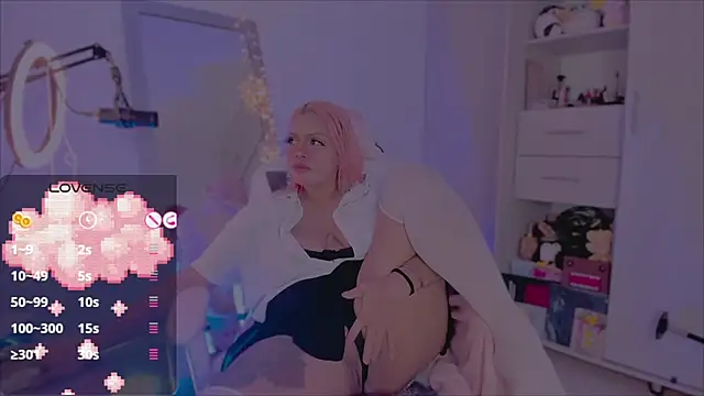 Snapshot of amywilld chatting on 4, 3, 2026 amywilld online show from 4, 3, 2026