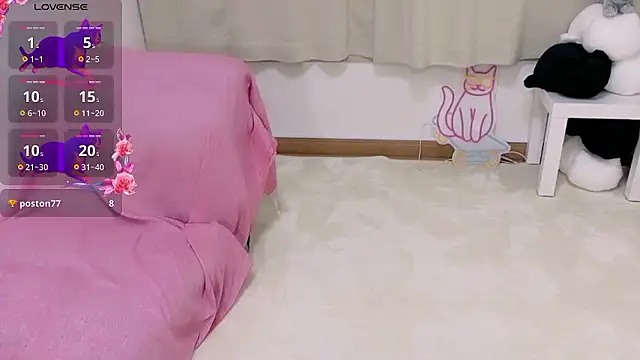 neko ha chan online show from 20, 10, 2025