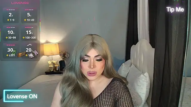 Unforgettable Maria online show from 5, 12, 2025