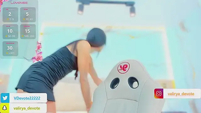 valirya devote online show from 17, 1, 2026