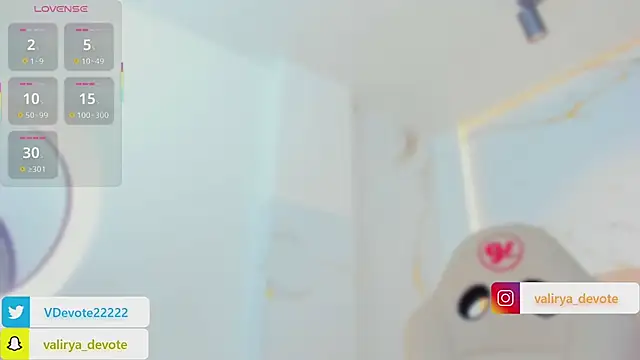 valirya devote online show from 2, 2, 2026