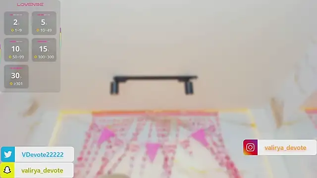 valirya devote online show from 14, 2, 2026