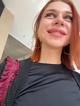 RosieSecret online show from 4, 4, 2026