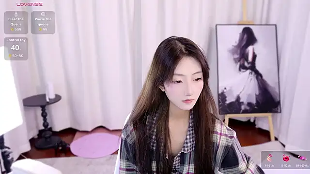 Snapshot of hanbaobao chatting on 25, 10, 2025 hanbaobao online show from 25, 10, 2025