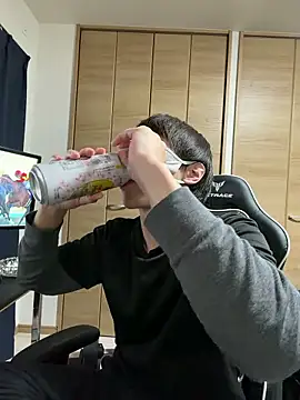 jiji9253 online show from 18, 3, 2026