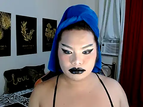 Snapshot of TSbrianaHugeCock chatting on 2, 12, 2025 TSbrianaHugeCock online show from 2, 12, 2025