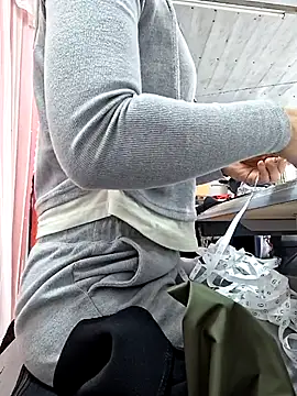 irina hana online show from 16, 12, 2025