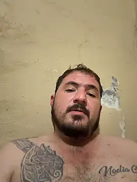 Snapshot of rodaisy chatting on 1, 12, 2025 rodaisy online show from 1, 12, 2025