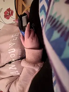 itsCuteTits online show from 25, 11, 2025