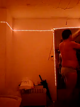 PeruvianPercasHot online show from 7, 3, 2026