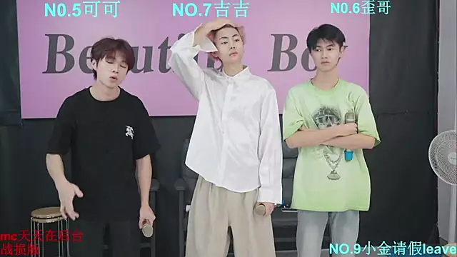 Beautifulboys-777 online show from 3, 10, 2025