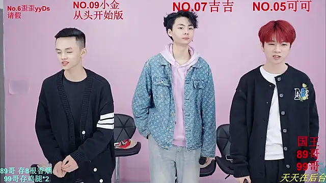 Beautifulboys-777 online show from 21, 11, 2025