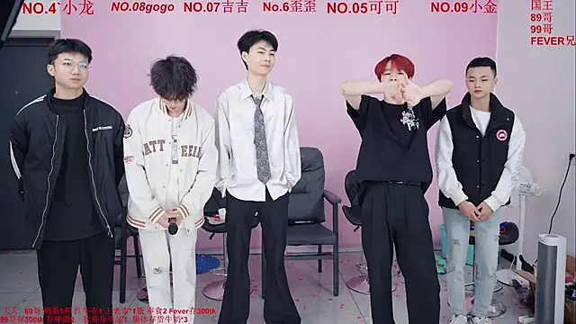 Beautifulboys-777 online show from 14, 12, 2025