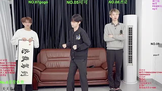 Beautifulboys-777 online show from 24, 3, 2026