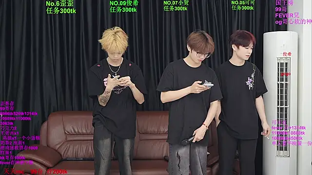 Beautifulboys-777 online show from 2, 6, 2026