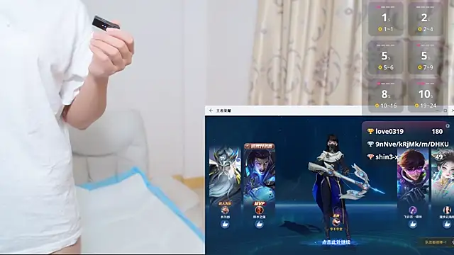 Duolamei online show from 27, 11, 2025