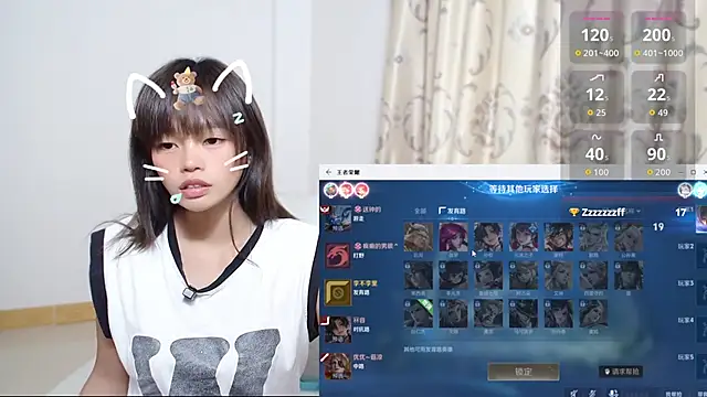 Duolamei online show from 29, 11, 2025