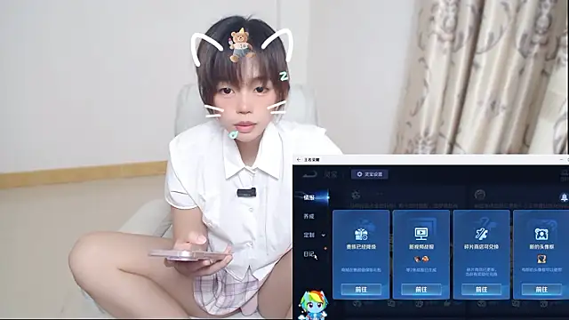 Duolamei online show from 4, 3, 2026